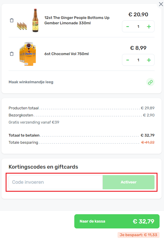 Foodello BE product image